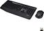 Logitech MK345 Wireless Keyboard & Mouse Combo